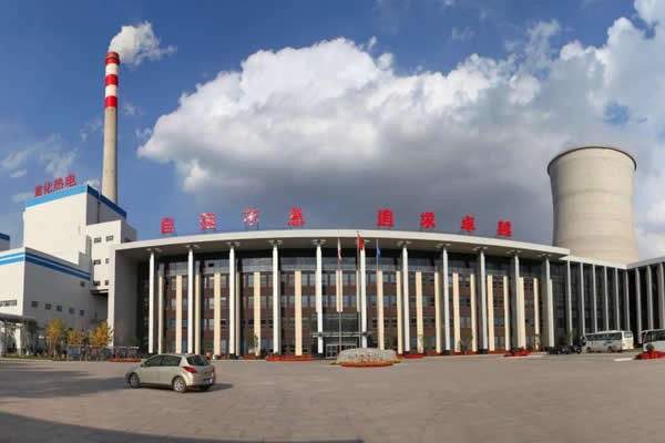 河北建投任丘热电有限责任公司